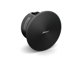 Pair of built-in speakers BOSE® DesignMax DM2C-LP