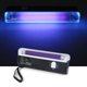 UV torch